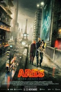 دانلود فیلم آرس Ares 2016