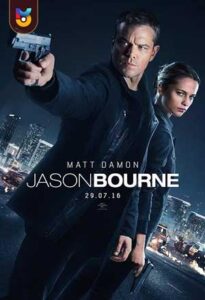 فیلم  جیسون بورن 2016 Jason Bourne زیرنویس فارسی چسبیده