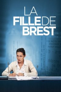 دانلود فیلم Milligrams 150 2016