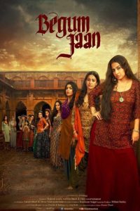 فیلم  بیگم جان 2017 Begum Jaan