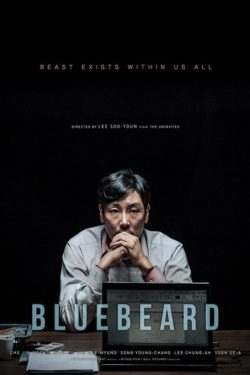 دانلود فیلم Bluebeard 2017