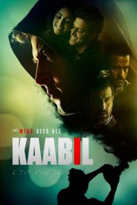 فیلم  قابل 2017 Kaabil