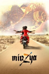 دانلود فیلم Mirzya 2016