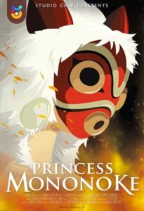 انیمیشن  شاهزاده مونونوکه 1997 Princess Mononoke زیرنویس فارسی چسبیده