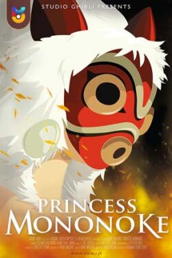 دانلود فیلم شاهزاده مونونوکه Princess Mononoke 1997 زیرنویس فارسی چسبیده