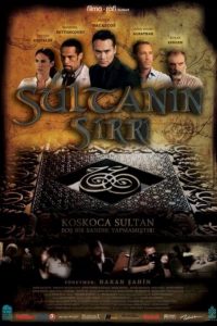 دانلود فیلم اسرار سلطان Sultanin Sirri 2010 دوبله فارسی