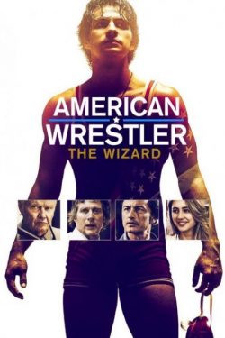 دانلود فیلم جادوگر American Wrestler: The Wizard 2016