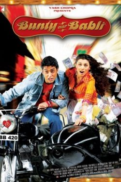 دانلود فیلم هندی بانتی و بابلی Bunty Aur Babli 2005 دوبله فارسی