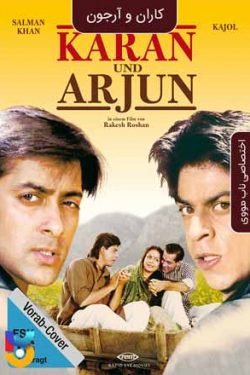 دانلود فیلم کاران و آرجون Karan Arjun 1995 زیرنویس فارسی چسبیده