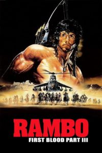 فیلم  رمبو: قسمت سوم 1988 Rambo III دوبله فارسی