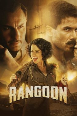 دانلود فیلم هندی رانگون Rangoon 2017