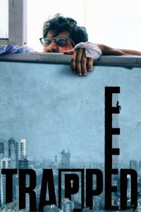 دانلود فیلم هندی به دام افتاده Trapped 2016