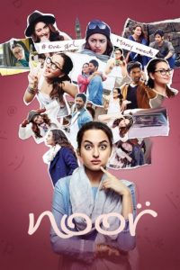 دانلود فیلم هندی جوان Noor 2017