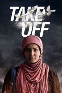 دانلود فیلم هندی Take Off 2017