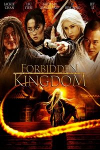 فیلم  پادشاهی ممنوعه 2008 The Forbidden Kingdom دوبله فارسی
