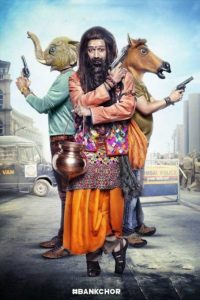 فیلم  سارق بانک 2017 Bank Chor دوبله فارسی