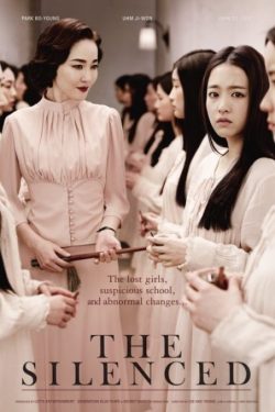 دانلود فیلم ترسناک The Silenced 2016