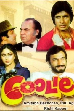 دانلود فیلم هندی کولی Coolie 1983 دوبله فارسی