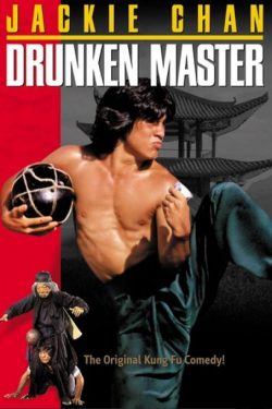 دانلود فیلم رزمی استاد بی کله Drunken Master دوبله فارسی جکی چان