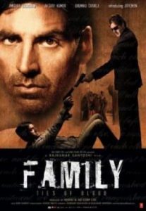 فیلم  کولی 2006 Family: Ties of Blood زیرنویس فارسی چسبیده