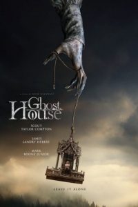 فیلم  خانه ارواح 2017 Ghost House دوبله فارسی