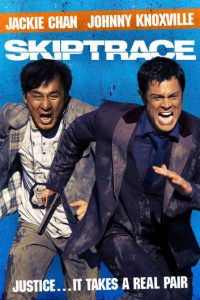 فیلم  مجرم یاب 2016 Skiptrace دوبله فارسی