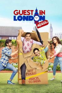 دانلود فیلم هندی Guest iin London 2017 مهمانی در لندن