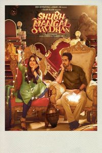 دانلود فیلم هندی Shubh Mangal Saavdhan 2017 احتیاط خوب پیشه کنید