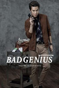 فیلم  نابغه متقلب 2017 Bad Genius دوبله فارسی