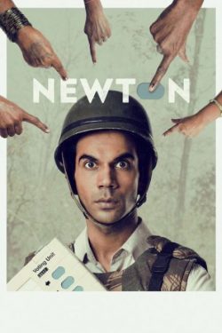 دانلود فیلم نیوتن Newton 2017 با دوبله فارسی