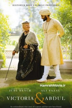 دانلود فیلم ویکتوریا و عبدل Victoria and Abdul با دوبله فارسی