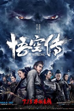 دانلود فیلم اکشن وو کنگ Wu Kong 2017