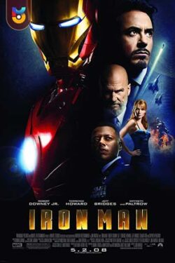 دانلود فیلم مرد آهنی Iron Man 2008 زیرنویس فارسی چسبیده