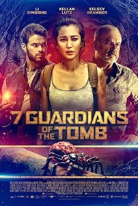 دانلود فیلم اکشن Guardians of the Tomb 2018