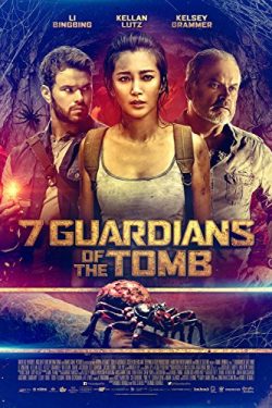 دانلود فیلم اکشن Guardians of the Tomb 2018