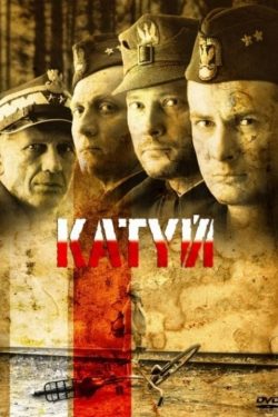 دانلود فیلم تاریخی جنگی کاتین Katyn 2007