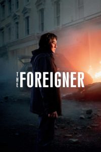 فیلم  بیگانه 2017 The Foreigner دوبله فارسی