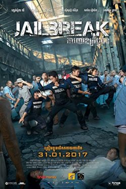 دانلود فیلم اکشن Jailbreak 2017