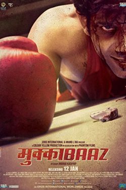 دانلود فیلم هندی The Brawler 2017