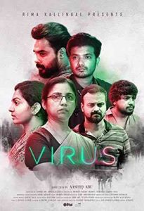 فیلم  ویروس 2019 Virus دوبله فارسی