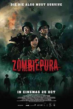 دانلود فیلم ترسناک زامبی پورا Zombiepura 2018