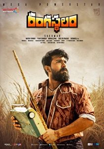 دانلود فیلم هندی Rangasthalam 2018 تئاتر دوبله فارسی – اکشن