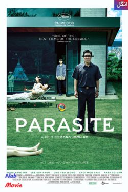 دانلود فیلم انگل Parasite 2019 دوبله فارسی