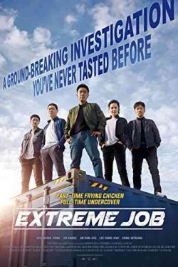 دانلود فیلم شغل پرخطر  Extreme-Job-2019 2019 زیرنویس فارسی چسبیده