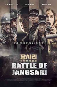 فیلم  نبرد جانگساری 2019 The Battle of Jangsari دوبله فارسی