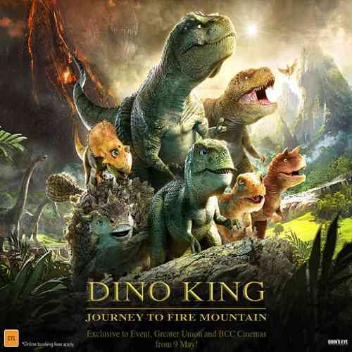 دانلود انیمیشن Dino King 3D Journey to Fire Mountain 2019