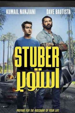 دانلود فیلم استابر  Stuber-2019_1080 2019 زیرنویس فارسی چسبیده