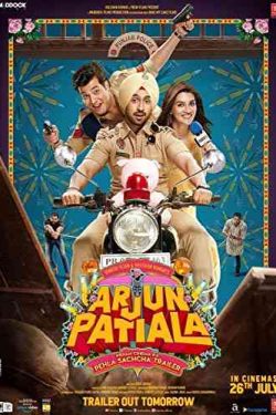 دانلود فیلم هندی Arjun Patiala 2019 ارجون پاتیالا – کمدی و اکشن