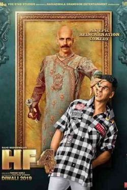 دانلود فیلم خانه شلوغ ۴ Housefull 4 2019 زیرنویس فارسی چسبیده