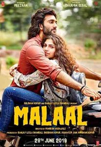 فیلم  ملال  2019 Malaal دوبله فارسی